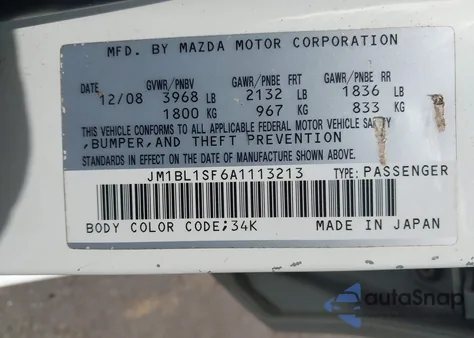 2010 Mazda Mazda3 I Touring из США, поврежденный, VIN JM1BL1SF6A1113213